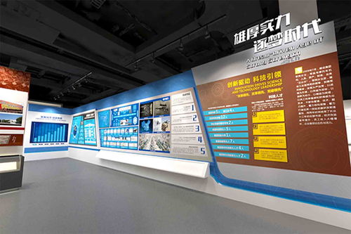 兴化展厅设计施工专业服务，塑造文化与空间的交汇之美