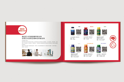 专业产品画册设计公司